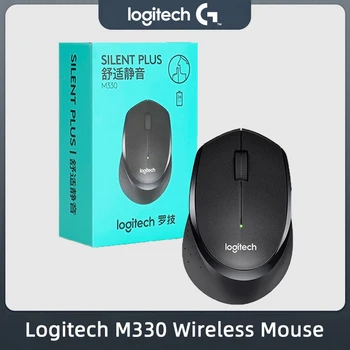 Bežični miš Logitech M330 SILENT PLUS 2,4 Ghz USB nano prijemnik, 1000 dpi s optičkim praćenjem, koja se koristi za PC, Mac laptop
