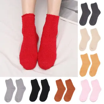 Božićni poklon, prozračna čvrste debele i mekane čarape za spavanje, mekane udobne coral baršun čarape