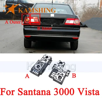 CAPQX za iznajmljenom verzije Santana 3000 Vista print naknada stražnjeg svjetla stražnja kočnica svjetlo za upravljač osnovna utičnica stražnjeg svjetla bez žarulja sa žarnom niti