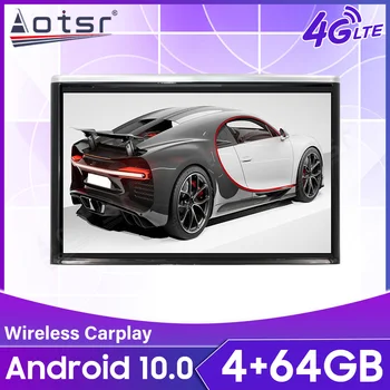 Carplay za Audi A8L 2011 2012 2013 2014 2015 2016 2017 Android auto stereo GPS navigacija auto media player glavna jedinica