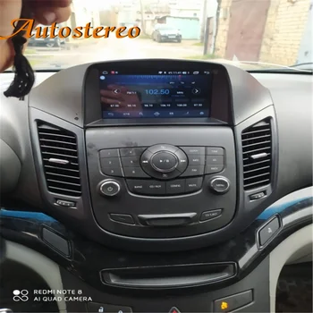 Carplay za Chevrolet Orlando 2011 + Android 10.0 auto GPS navigacija auto-CD-DVD-player auto stereo multimedijalni kasetofon