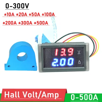 DC 300 ± 500A led Digitalni Voltmetar, Ampermetar, Senzor Hall, 12 v, 24 v, Auto-monitor Solarna baterija, Li-ion Lifepo4, Napon, Struja