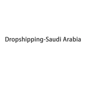 Direktna isporuka za Saudijsku Arabiju