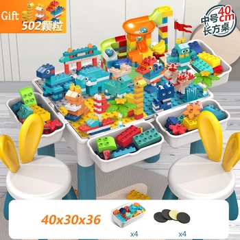 Dječji blokovi, stolni stol, višenamjenski igračke s većim granulama, montaža svojim rukama sa kutijom za pohranu, edukativne igračke, pokloni