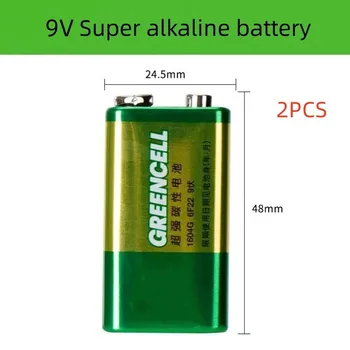 Dvije baterije za GP 9V Visoko alkalne baterije koriste se za dmm, mikrofona, električnu gitaru
