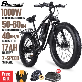(EZ Spot) VLFINA 1000 W Električni велосипед17аһ E-Mountain Bike 40 km/h, 26 Inch(e) e) Masne Gume za Ulje Kočnica litij Baterija Ebike Za Odrasle