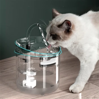 Fontana za vodu za mačke, automatski dozator vode za kućne ljubimce, Tihi pametna поилка za kućne ljubimce, sustav automatske recirkulacije sa senzorom, model 2