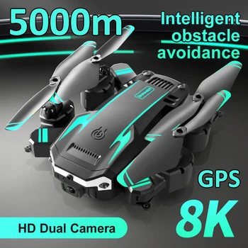 G6 Drone 8K 5G GPS Drone Pro aerial photography u HD formatu, bespilotna letjelica za zaobilaženje prepreka, Четырехроторный helikopter, Радиоуправляемое udaljenost 5000 m, Novo