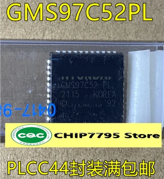 GMS97C52PL PLCC44 Jamstvo kvalitete čip dešifriranje инкапсулированного mikrokontrolera GMS97C52