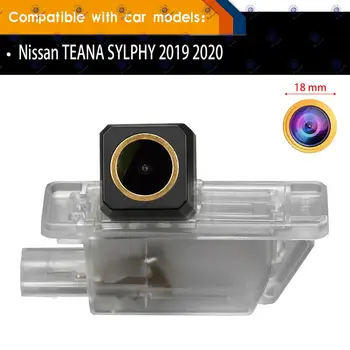 HD 1280x720 P Zlatni stražnja Kamera za Nissan TEANA SYLPHY Kamere Unazad, Unazad Kamera Noćni Vid Vodootporna