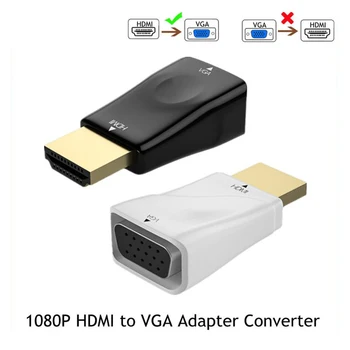 HDMI-kompatibilnu adapter za muškarce i žene VGA HD 1080P Audio Converter za PC Laptop TV-boks Računalni Prikaz Projektor