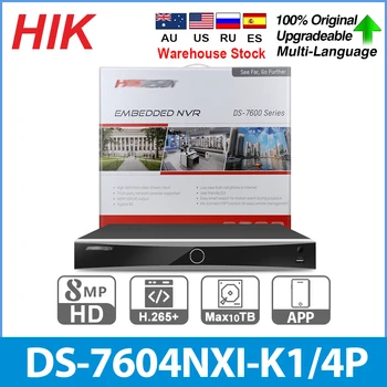 Hikvison 4K NVR Izvorni DS-7604NXI-K1/4P 4CH POE Acusense PoE za IP kamere Sustav videonadzora s mogućnošću nadogradnje Od DS-7604NI-K1/4P