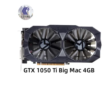 Igra grafička kartica MAXSUN GTX 1050 Ti Big Mac s 4 GB 128-bitnim grafičkim procesorom Nvidia GDDR5. Za PC