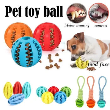 Igračka lopta za pse, intimna interakcija s kućnim ljubimcima, Вокальное žvakanje, usluga Čišćenja zuba, Elastične proizvodi, pribor za male i velike pse, gumena lopta
