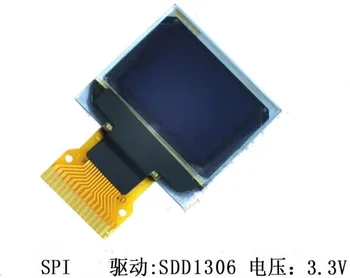 IPS 0,66 inča 16PIN SPI Bijeli OLED ekran SSD1306 Drive IC Svjetla Serijskog porta Ekran 64*48