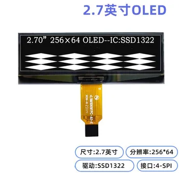 IPS 2,7-inčni 12-pinska SPI Bijeli OLED ekran SSD1322 Drive IC 256*64 4-bitni sivi vaga
