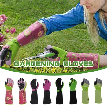 Izdržljiva vodootporna Vrtne rukavice za orezivanje Ruža, Otporna Na rupa Radne rukavice za kućanstvo, Zaštita ruku, Vrtne rukavice za obrezivanje