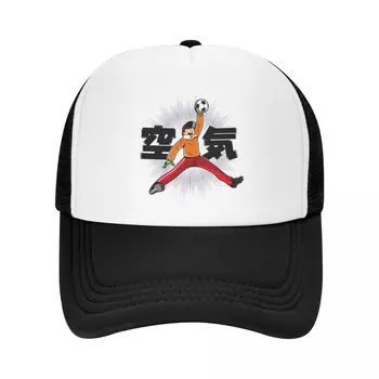 Izrađen Po Mjeri Kapu Zraka Golmana, Kapetana Цубаса Podesiva Anime Genzo Wakabayashi Kamiondžija Hat Sportske Kape Snapback Sunčane Kape