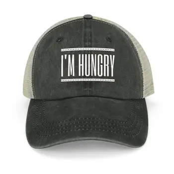 Ja sam gladan Kauboj šešir ks šešir Ikonu golf Kape za muškarce i žene