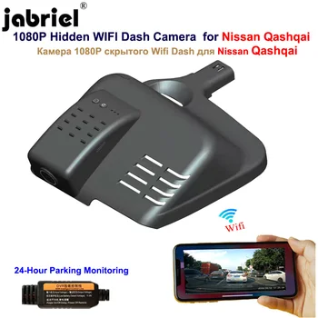 Jabriel 1080P Skrivena Wifi видеорегистраторная skladište auto dvr retrovizor za Nissan qashqai j10 j11 j12 2015 2016 2017 2018 2019 2020 2021