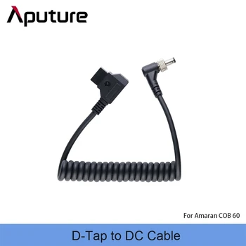 Kabel Aputure D-tap-DC za Aputure Amaran Cob 60D 60X