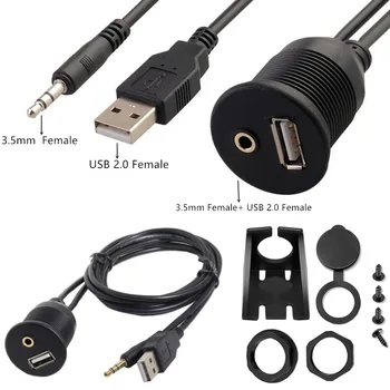 Kabel za prednju ploču vozila i motocikala sa nosačem USB audio vodootporan kabel USB AM/AF + DC3.5 MF