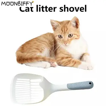 Kašičica za mačji wc, plastični krupan lopatica za какашек kućne ljubimce, praktičan kašičica za какашек kućne ljubimce, mačji pijesak, sredstva za čišćenje za mačke