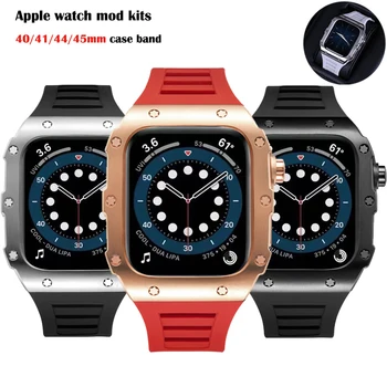 Kit Varijanti Remen i Torbica Za Apple Watch 8 7 45 mm 44 mm 41 mm 40 mm Metalni Pribor Gumeni Remen iWatch Band Series 6 SE 5 4