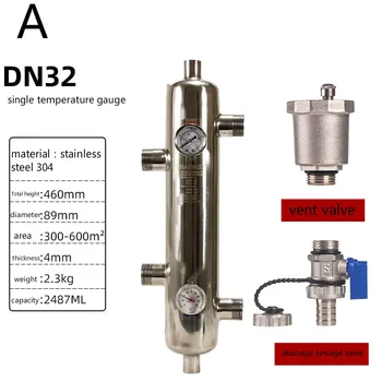 Kombinirani spremnik za vodu, sistem tople vode, kotao za grijanje poda, mješoviti spremnik za vodu, zidni kotao DN32/ DN40/ DN40-1