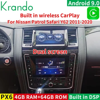 Krando Android 9,0 vertikalni dual screen za Nissan Patrol Safari Y62 2011-2020 DSP autoradio bežični navigacija Carplay