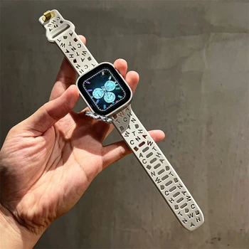Kreativni Silikon remen sa Slovima Za Apple Watch 7 8 45 mm 41 mm, Uklesan Šuplje Prozračni Narukvica Za iWatch 44 mm 40 38 mm 6 5 4 SE