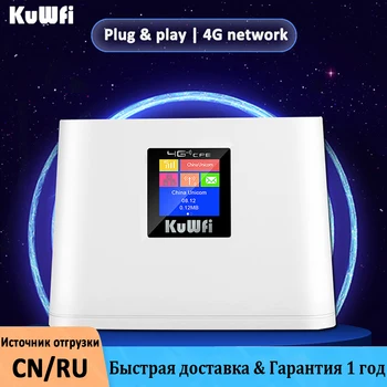 KuWFi 4G Wifi ruter 150 Mbit/s Bežični Wifi modem Разблокированный 4G Lte router sa utorom za sim karticu je pristupna Točka za Wi-Fi s pametnim zaslona