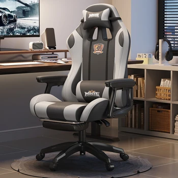 Kvalitetan латексное ergonomski uredski stolac s velikim kutom nagiba naslona, mobility igra stolica s udobnim podrška za intenzivan rad