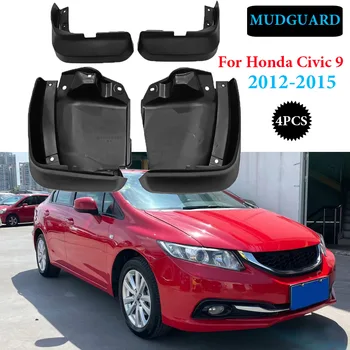 Kvalitetne auto zaliske, pogodan za Honda Civic 9 2012 2013 2014 2015, auto oprema, zaštitni lim, blatobran, pomoćni dio za auto