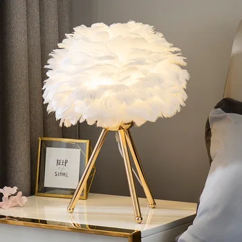 Lampe za čitanje u skandinavskom stilu, sa jednostavnim perje, ukrasnih žaruljica za kafić u hotelu, led izvor svjetla, kreativno moderni noćni lampe za spavaće sobe, toplo