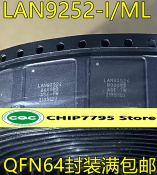 LAN9252-I/ML LAN9252I qfn64 s капсулированным kontroler za Ethernet, čip transpondera IC