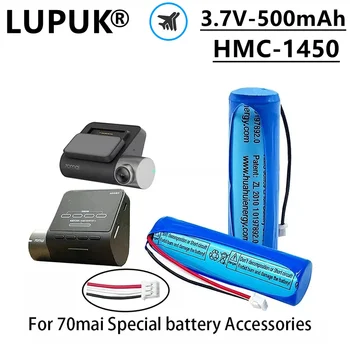 Li-ion punjiva baterija LUPUK-HMC1450, 3,7 v, 500 mah, s 3-žični konektor igra je po cijeni, 14x50 mm, za 70MAI Intelligent Dash Cam Pro
