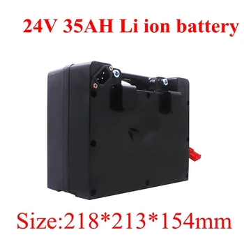 Litij-ionska baterija 24 v 35Ач za električnog skutera Ebike, Električna invalidska kolica, UPS invalidskim kolicima + punjač 3A