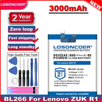 LOSONCOER Baterija dobre kvalitete 3000mAh BL266 je Baterija najvećeg kapaciteta baterija Lenovo ZUK R1