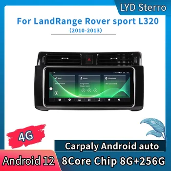 LYD Za LandRover i Rover Sport L320 2010-2013 Auto-Radio-Player, GPS Navigacija 8 core 8G + 256G Android 12 Bluetooth Mediji