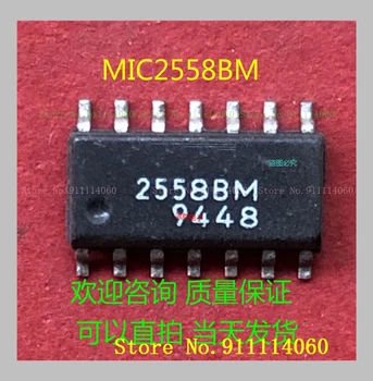 MIC2558BM SOP14