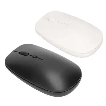 Miš Bežični tiha miš 2,4 g s dvostrukim profilom za računalo, laptop, PC, miša Souris Sans, tanka tiha bežični miš 2,4 G
