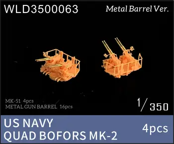 MODEL WULA WLD3500063 1/350 QUAD BOFORS MK-2, ratna MORNARICA SAD je s 3D ispisa Detalja