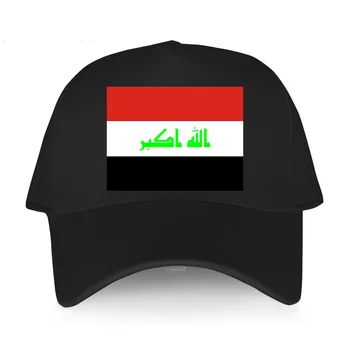 Moderan kapu Snapback od brand REPUBLIC OF IRAQ GOD IS THE GREATEST za odrasle i mladež, šešir uniseks u stilu харадзюку, ulične kape