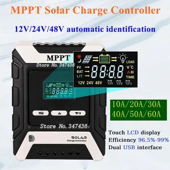 MPPT Solarni Kontroler Automatski Univerzalni Inteligentno Punjenje 12V 24V 48V Сверхширокое Ulazni Napon 10A 20A 30A 40A 50A 60A