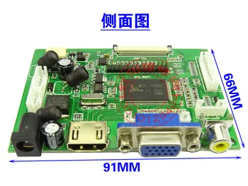 Naknada vozač PCB800099-V. 9 LVDS TTL HDMI VGA AV HD ploča vozača prioriteta za vožnju unazad