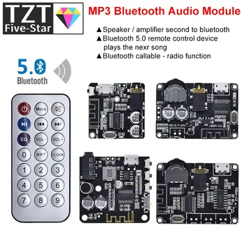 Naknada аудиоприемника Bluetooth Bluetooth 5.0 mp3 bez gubitaka dekoder naknada za Bežični Стереомузыки S Modulom za Pojačalo snage