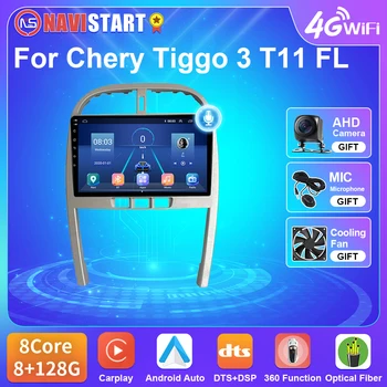 NAVISTART T5 Za Chery Tiggo 3 T11 2009-2014 Auto Radio Android 10 GPS Navigacija Auto Carplay DSP 4G WiFi BEZ DVD-player 2 Din