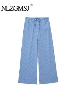 Nlzgmsj TRAF Plave hlače na tanke trake, Ženske svakodnevne elastične Široke Hlače s visokim strukom, Ženska moderan ženska odjeća 2023
