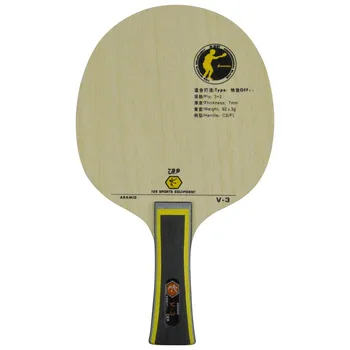 Nova bita za stolni tenis Friendship 729 V-3 Ofenzive Off Reket za ping-pong